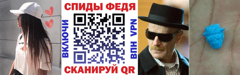 где купить наркотик  Долинск  Амфетамин Premium 