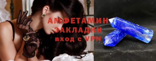 кокаин Весьегонск