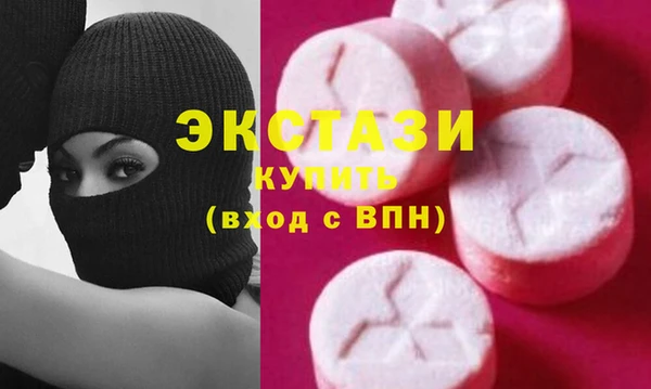 кокаин колумбия Алексин