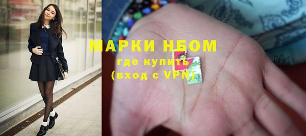 кокаин колумбия Алексин