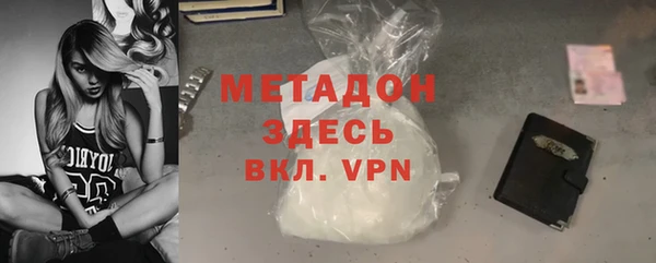 гашиш Алзамай