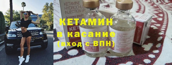 синтетический гашиш Алексеевка