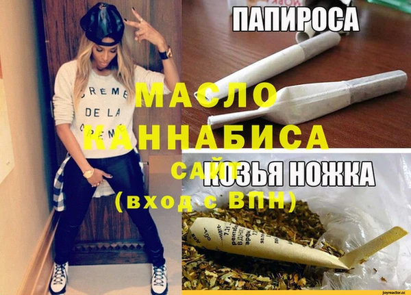 гашиш Алзамай