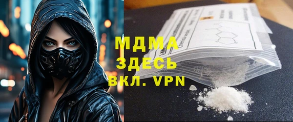 кокаин колумбия Алексин
