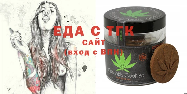 синтетический гашиш Алексеевка