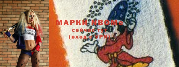 кокаин колумбия Алексин