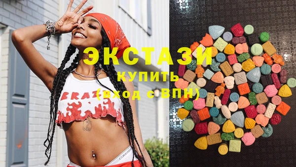 кокаин колумбия Алексин