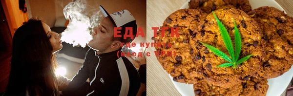 кокаин колумбия Алексин