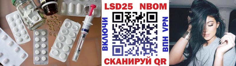 закладка  Долинск  Лсд 25 экстази ecstasy 