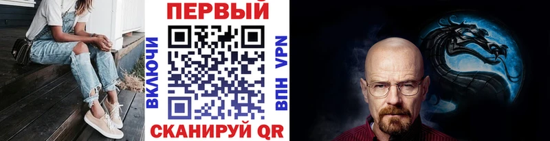 Метамфетамин витя  дарнет шоп  Долинск 
