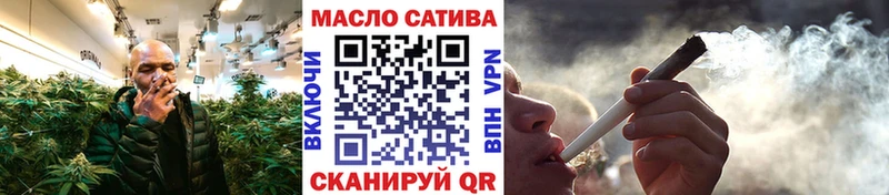 где найти   Долинск  Дистиллят ТГК THC oil 
